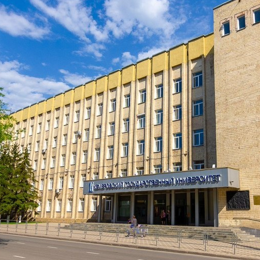 Кемеровский государственный университет