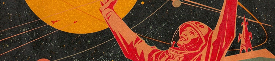 Советский плакат